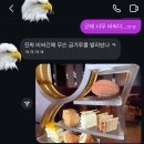 몽탄축산 이미지