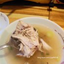 두꺼비포차 이미지