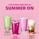 스타벅스 인천성모병원점