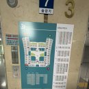 충남대학교 국가정책대학원 | 아주경제 &lt;지방소멸 위기 대응과 국가균형발전 전략 세미나&gt; 서포터즈 후기