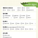 파파케이크