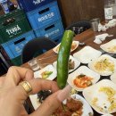 나리네 반찬 이미지