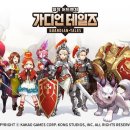 슈퍼세탁맨 이미지