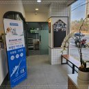 행복사랑동물병원 이미지