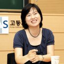 한국 최고 과학자들의 숨겨진 이면 - 대학 3학년때 수학과 전공시험서 백지 답안지 낸 여학생, 21년후 지금은? 이미지