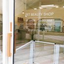 항상,예쁘개 이미지