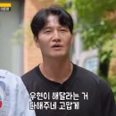 에이플로어 | 갈테야 갈테야 식목일5에 갈테야 새싹되고 첫 식목일 플로어 후기🌱