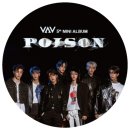 바론 컴퍼니 이미지