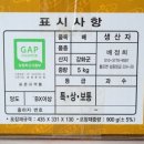 정희축산 이미지