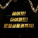 토즈스터디센터압구정2독서실 이미지
