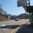 남한산성면 엄미리 236-1 이미지