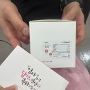 에프앤디넷 대구여성아이점 | 대구 여성아이병원 산후조리원 자연분만 2박3일 후기