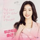 손예지