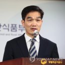 송남축산 연합뉴스