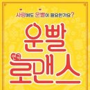 ㈜평송 이미지