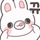 네일the예쁨