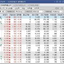 케이파마 이미지