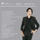 강릉역블루핀공인중개사사무소 | 두피 탈모 커버 어디서? (강원, 원주, 동해, 삼척, 태백, 정선, 주문진, 양양, 영동)
