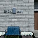 이목1535