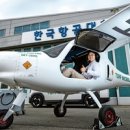 (주)동경전기 정책브리핑