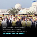 코리아정비 이미지