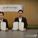 에스알헬스케어주식회사 이미지