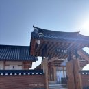 한국한의원 | 경주 대추밭백한의원 26년 1월 진료 후기 및 결과