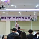 성가정의원 이미지