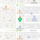 마라쉐프 부산신호점 이미지