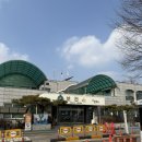 광주시보건소 | 경기 광주 보건소 B형간염 예방접종 후기