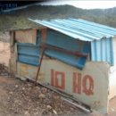 구산면725 이미지