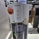 정수기 하이마트 이미지