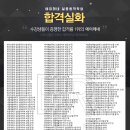 에이레네플러스