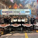 한국글로벌교육원 프레시안
