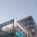 플레이온보드게임카페 이미지