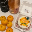 협재살이 이미지