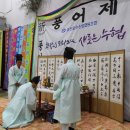 성산포수산업협동조합 - 16817 | 성산포수산업협동조합