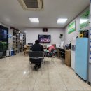 오봉산 자동차 병원 이미지