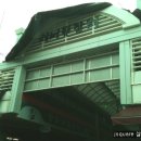 유천기름집 이미지