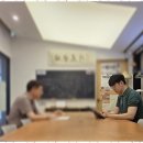 고려노동법률사무소 네이버블로그