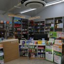 동문약국 이미지