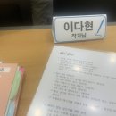 브런치스토리 작가 되기 이미지