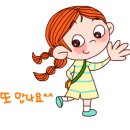 (주)한솔비비케이 이미지