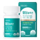 비엘스토어