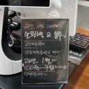 서동궁 이미지