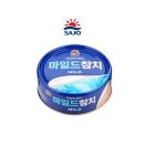 참치가 이미지