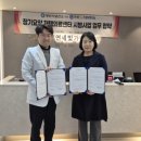 연세가정의학과의원 이미지