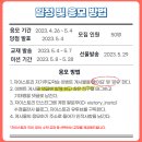 자기주도학습 스토리