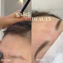빛나다 - 당진시 무수동로 26 | 부산 용호동 자연눈썹 잘하는 빛나다뷰티 내돈내산 후기