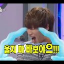 아츠이